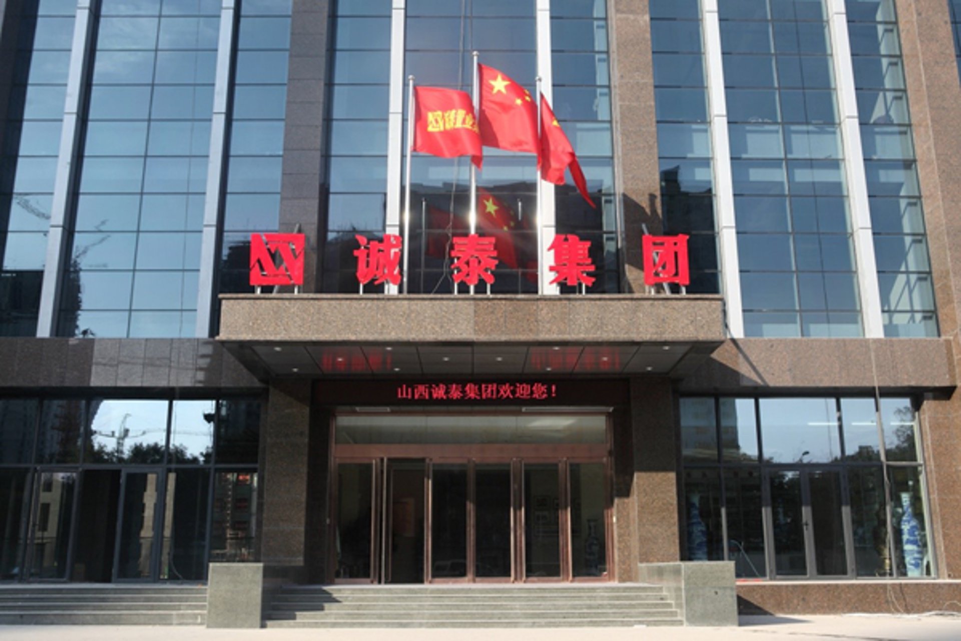探奉企业管理